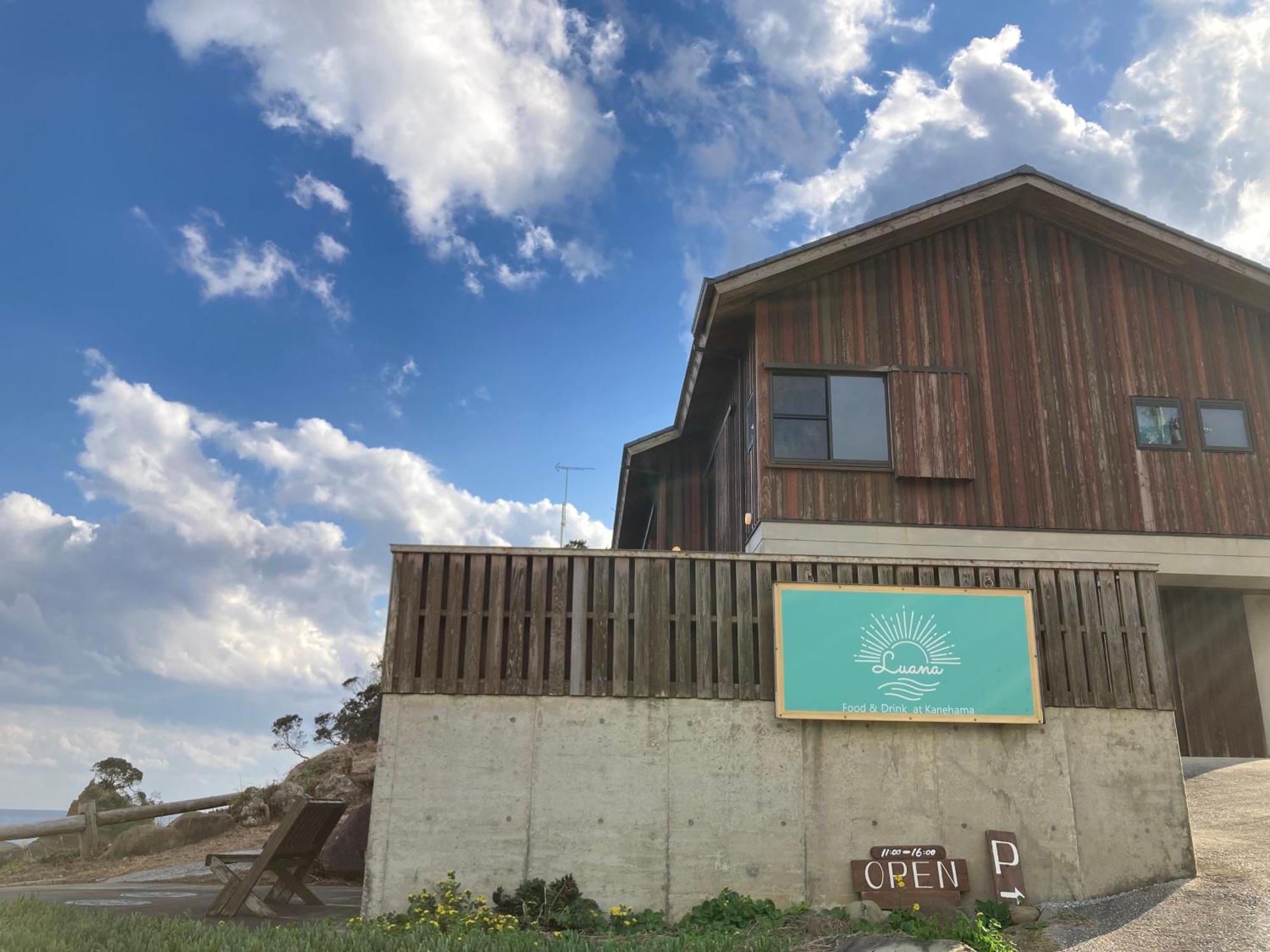 Apartamento Koco Nishinoomote Exterior foto